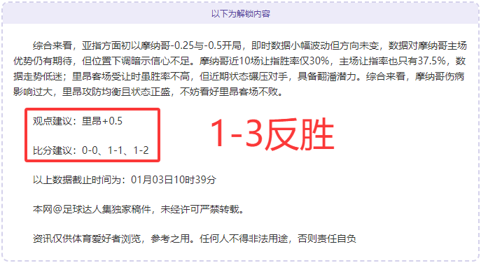 超凡国际娱,资讯,超凡国际娱乐,超凡国际电子,超凡国际电子官网,超凡国际电子娱乐,超凡国际电子游戏,超凡国际电子视讯