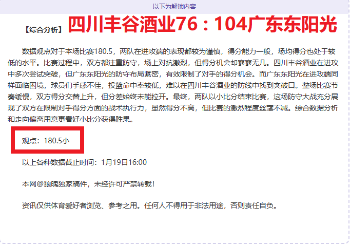 巴塞罗那训,练营宿舍扩,建获批准,超凡国际电子,超凡国际电子官网,超凡国际电子娱乐,超凡国际电子游戏,超凡国际电子视讯