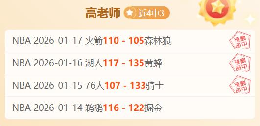 西甲王者之,特巴斯对皇,马评价引发,超凡国际电子,超凡国际电子官网,超凡国际电子娱乐,超凡国际电子游戏,超凡国际电子视讯