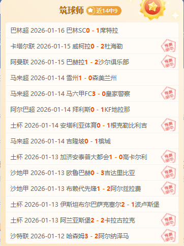 韩国,亚洲杯,力克泰国队,超凡国际电子,超凡国际电子官网,超凡国际电子娱乐,超凡国际电子游戏,超凡国际电子视讯