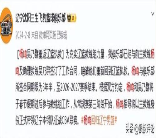 中国女足东,京奥运赛程,概览,超凡国际电子,超凡国际电子官网,超凡国际电子娱乐,超凡国际电子游戏,超凡国际电子视讯