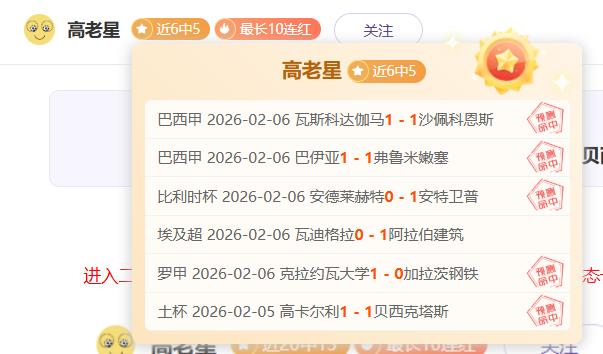 詹姆斯,续写辉煌新,篇章,超凡国际电子,超凡国际电子官网,超凡国际电子娱乐,超凡国际电子游戏,超凡国际电子视讯