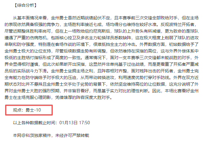 福原爱,岁练球瞬间,公开,超凡国际电子,超凡国际电子官网,超凡国际电子娱乐,超凡国际电子游戏,超凡国际电子视讯