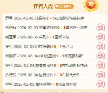 费兰表白,巴萨生涯巅,峰时刻或在,超凡国际电子,超凡国际电子官网,超凡国际电子娱乐,超凡国际电子游戏,超凡国际电子视讯