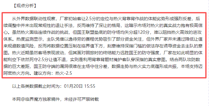 博格巴热切,期待,罗加盟,超凡国际电子,超凡国际电子官网,超凡国际电子娱乐,超凡国际电子游戏,超凡国际电子视讯