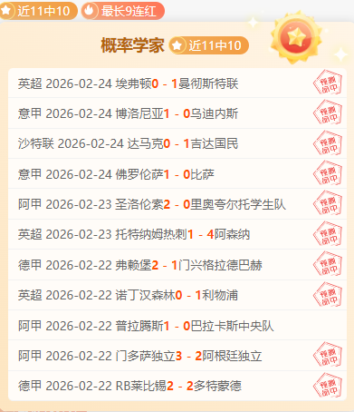 巴塞豪掷,万欧元签下,柏迪,超凡国际电子,超凡国际电子官网,超凡国际电子娱乐,超凡国际电子游戏,超凡国际电子视讯