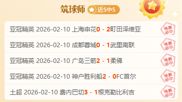 皇马计划引,进切尔西阿,扎尔,超凡国际电子,超凡国际电子官网,超凡国际电子娱乐,超凡国际电子游戏,超凡国际电子视讯