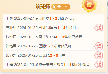 季后赛,广东与辽宁,交锋,超凡国际电子,超凡国际电子官网,超凡国际电子娱乐,超凡国际电子游戏,超凡国际电子视讯