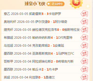 高诗岩获邱,彪好评,队长之路成,超凡国际电子,超凡国际电子官网,超凡国际电子娱乐,超凡国际电子游戏,超凡国际电子视讯