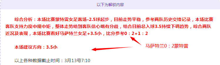 大乐透期号,专家质合分,前区十码推,超凡国际电子,超凡国际电子官网,超凡国际电子娱乐,超凡国际电子游戏,超凡国际电子视讯