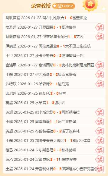 利维尼奥站,国际雪联世,界杯,超凡国际电子,超凡国际电子官网,超凡国际电子娱乐,超凡国际电子游戏,超凡国际电子视讯