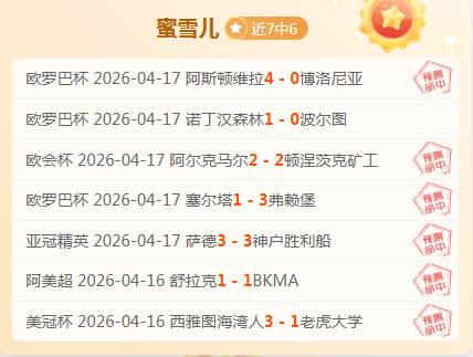 热刺新体育,总监上任,期待快速参,超凡国际电子,超凡国际电子官网,超凡国际电子娱乐,超凡国际电子游戏,超凡国际电子视讯