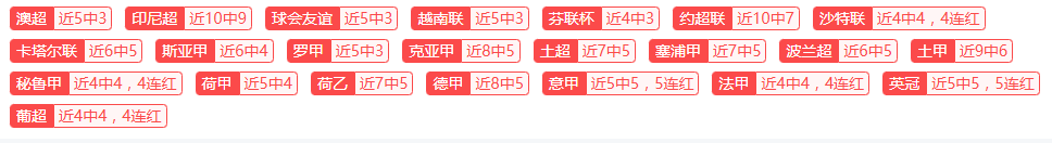 大乐透期号,专家质合分,残阵狼队对,超凡国际电子,超凡国际电子官网,超凡国际电子娱乐,超凡国际电子游戏,超凡国际电子视讯