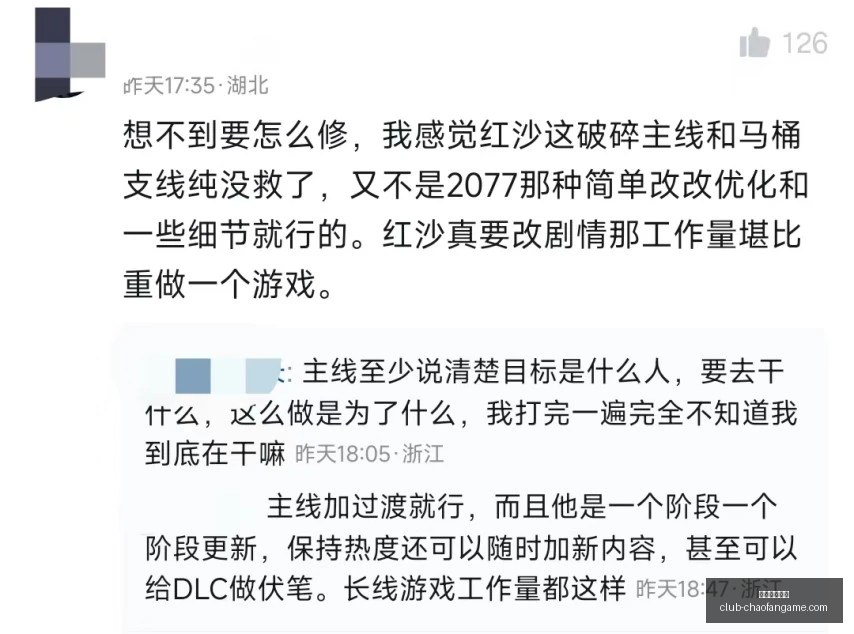 阿森纳图赫,尔解析,几名球员无,超凡国际娱乐官网,超凡娱乐,超凡国际娱乐平台,超凡国际娱乐下载,超凡互动