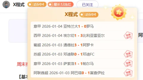 超凡国际娱乐 资讯 102712 emj