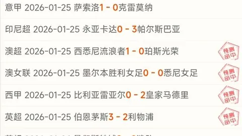 费兰表白：巴萨生涯巅峰时刻或在此，续约未定，留队决心坚定。