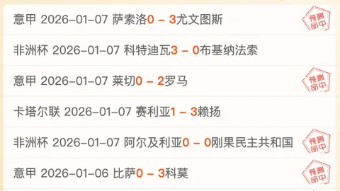 高诗岩获邱彪好评：队长之路成长显著，实力稳步上升